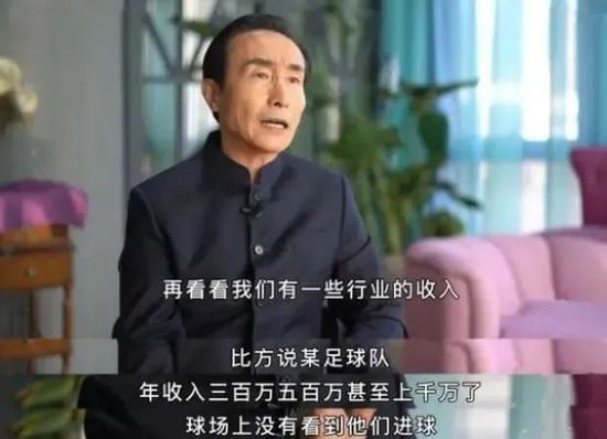 贺知秋哀求道：你不懂，如果我就这么走了，这会成为我一辈子的心魔、一辈子的梦魇，我求你让我回去吧，如果我的朋友都死了，只有我一个人活着，我这辈子都会备受折磨和煎熬，与其这样，还不如让我留下……叶辰意识到，贺知秋这种心态，或许并非愚蠢。